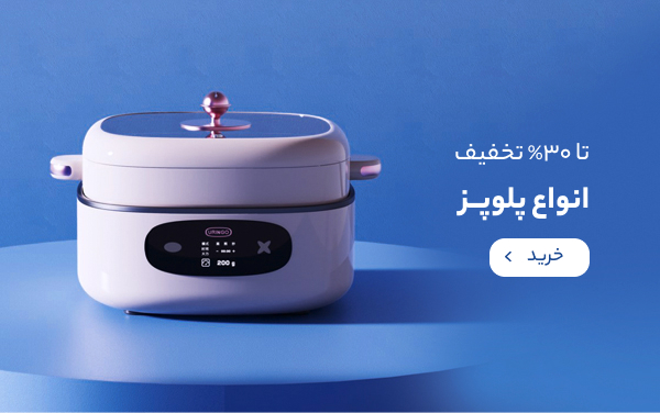 بنر 3